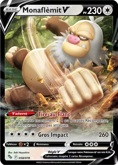 Monaflèmit V - Pokémon GO - 058