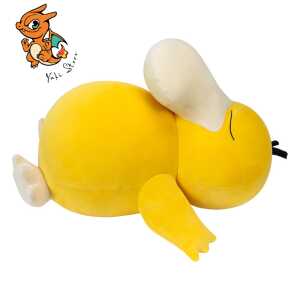 Pokémon - Peluche Psykokwak 45 cm