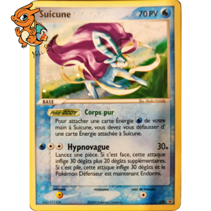 Suicune - Promos Nintendo - 030