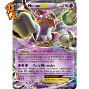 Hoopa EX - Promos XY - 071
