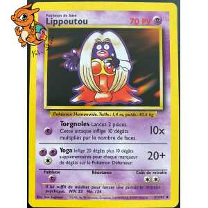Lippoutou - Set de Base - 031/102