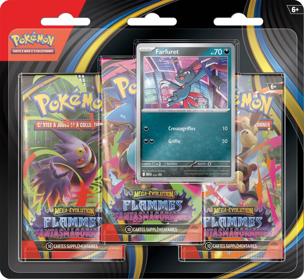 Tripack Flammes Fantasmagoriques - ME 02