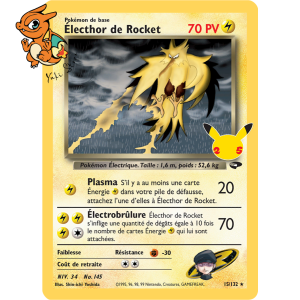 Électhor de Rocket - Célébrations - GC 15/025