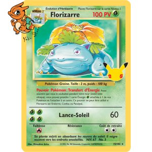 Florizarre - Célébrations - BS 15/025