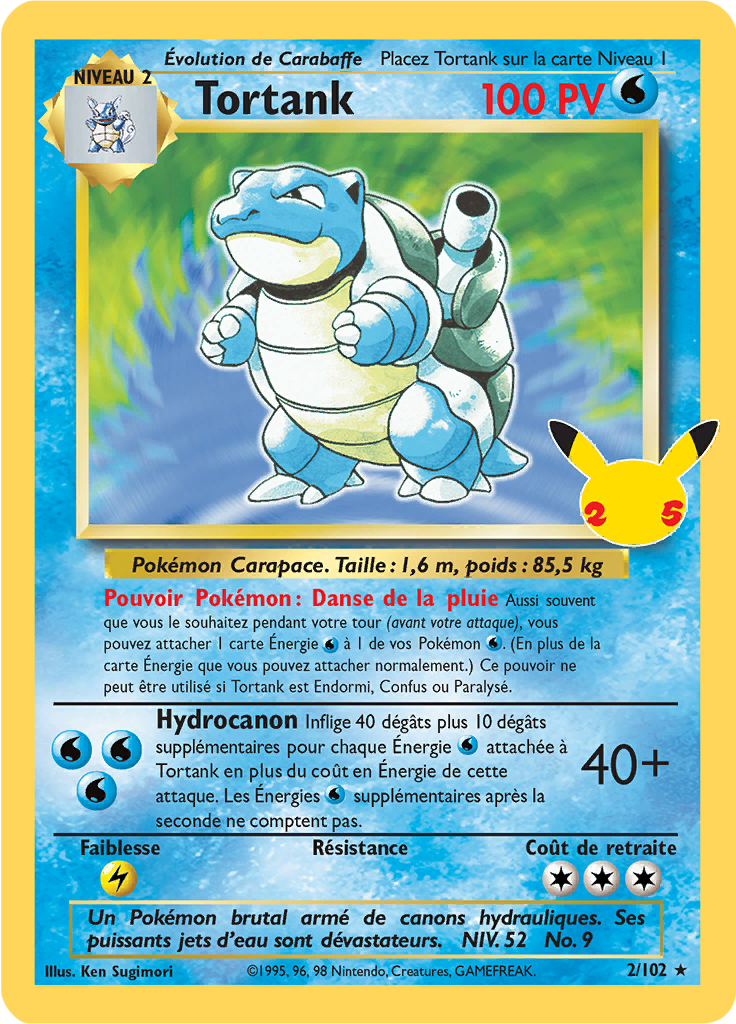 Tortank