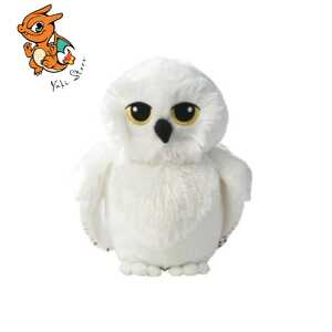 HARRY POTTER - Hedwige - Peluche 45cm