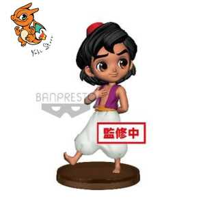 DISNEY ALADDIN - Q Posket Mini Aladdin - 7cm