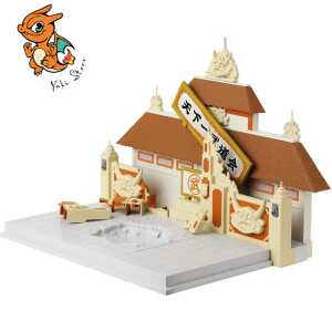 DRAGON BALL - Tenkaichi Budokai - Arène display personnalisable