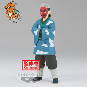 DEMON SLAYER - Sakonji Urokodaki - Figurine 17cm