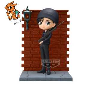 DETECTIVE CONAN - Shuichi Akai - Q Posket Premium 15cm