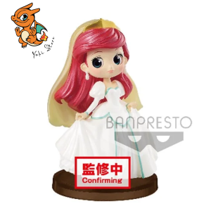 DISNEY - Ariel - Figurine Q Posket Petit 7cm Ver. E