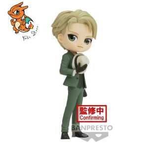SPY X FAMILY - Loid Forger - Q Posket 15cm