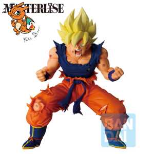 DRAGON BALL - Son Goku - Figurine Battle of the Super Saiyan 19cm