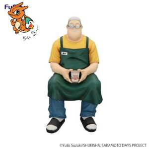 SAKAMOTO DAYS - Taro Sakamoto - Statuette Noodle Stopper 15cm