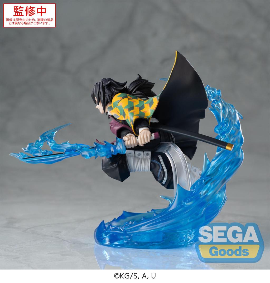 DEMON SLAYER - Giyu Tomioka - Figurine Xross Link 15cm – Image 5