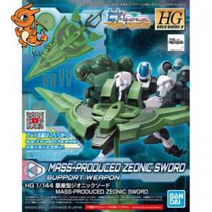 GUNDAM - HG 1/144 Mass-Produced Zeonic Sword - Model Kit