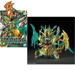 GUNDAM - SD Sangoku Wu Sheng Guan Yu Yun Chang V Gundam - Model Kit