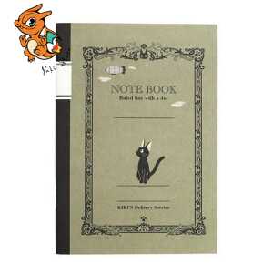 KIKI LA PETITE SORCIERE - Carnet Rétro B6 Lignes 12.8x18.2cm