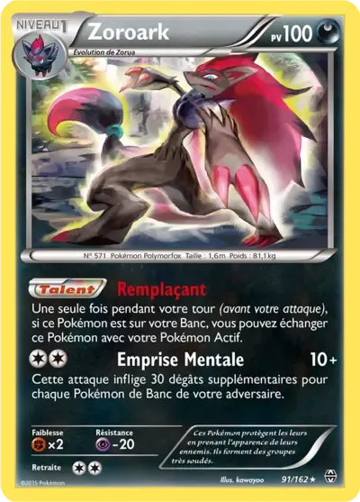 Zoroark - Impulsion Turbo - 091/162