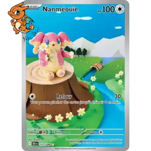 Nanméouïe - Foudre Noire - 151/086