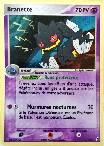 Branette - Gardiens de Cristal - 001/100