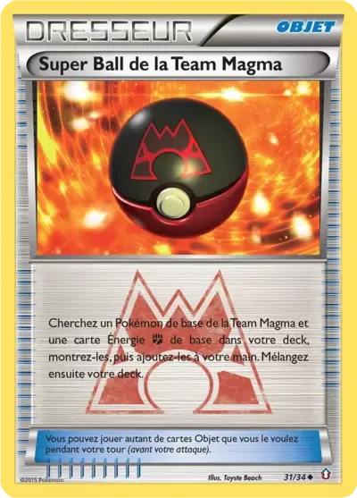 Super Ball de la Team Magma - Double Danger - 031/034