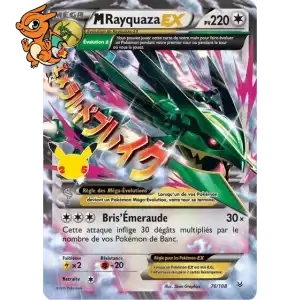 Méga-Rayquaza EX - Célébrations - ROS 76/025