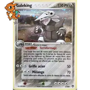 Galeking - Gardiens du Pouvoir - 001/108