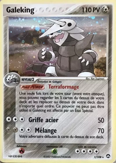 Galeking - Gardiens du Pouvoir - 001/108