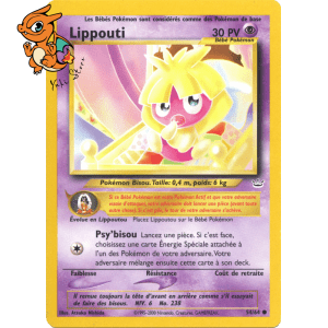 Lippouti - Neo Revelation - 054/064