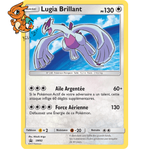 Lugia Brillant - Promos Soleil & Lune - 082