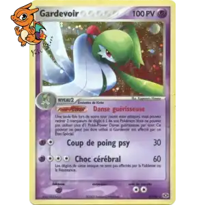 Gardevoir - Émeraude - 004/106
