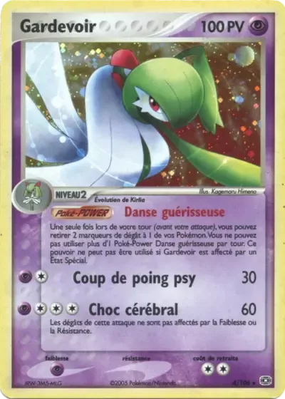 Gardevoir - Émeraude - 004/106