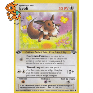 Évoli - Jungle - 051/064