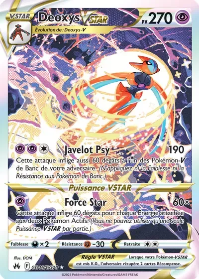 Deoxys VSTAR - Zénith Suprême - GG46/159