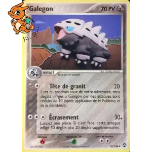 Galegon - Gardiens du Pouvoir - 032/108