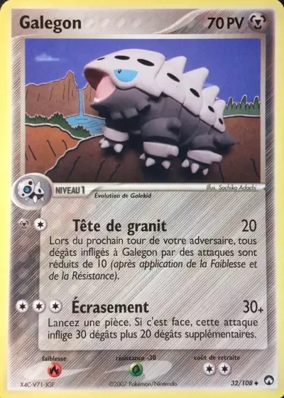 Galegon - Gardiens du Pouvoir - 032/108