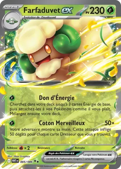 Farfaduvet ex - Flamme Blanche - 005/086