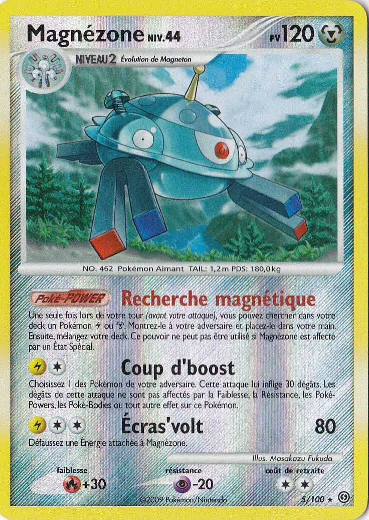 Magnézone Lv.44 - Tempête - 005/100