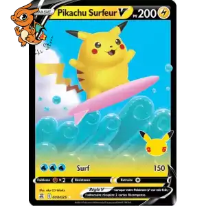 Pikachu Surfeur V - Célébrations - 008/025