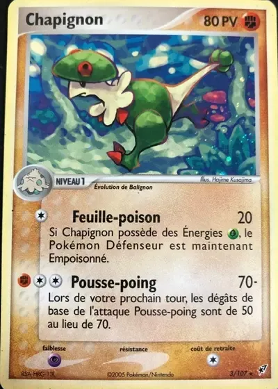 Chapignon - Deoxys - 003/107