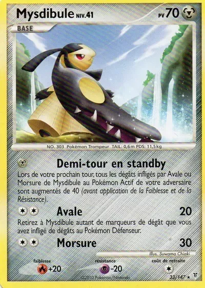 Mysdibule Lv.41 - Vainqueurs Suprêmes - 033/147