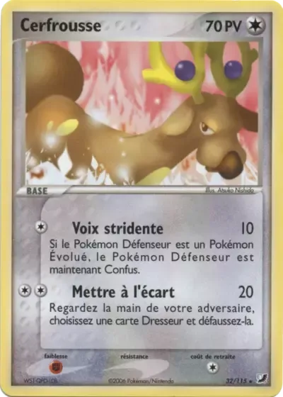 Cerfrousse - Forces Cachées - 032/115