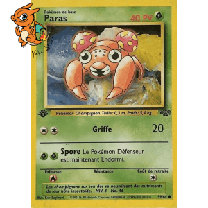 Paras - Jungle - 059/064