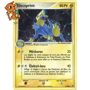 Élecsprint - Émeraude - 007/106