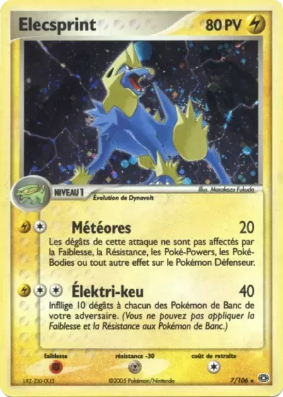 Élecsprint - Émeraude - 007/106