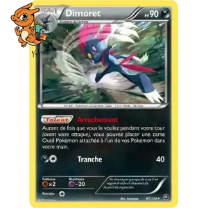 Dimoret - Offensive Vapeur - 061/114