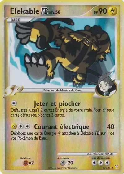 Elekable - Vainqueurs Suprêmes - 004/147