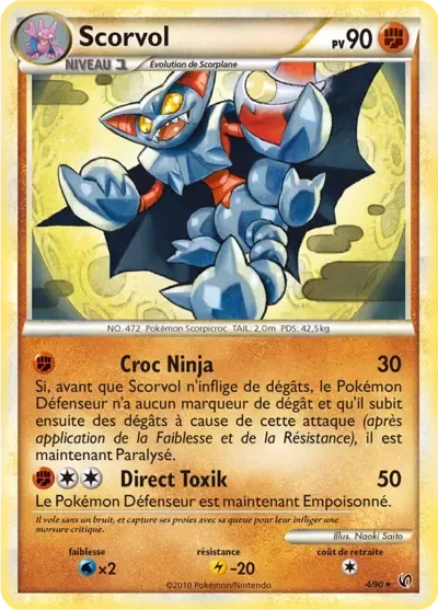 Scorvol - Indomptable - 004/090