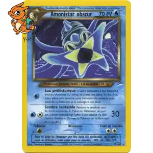 Amonistar obscur - Neo Destiny - 019/105
